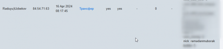 2025 10 24 22 08 58 png