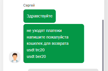 2026 08 17 17 51 16 png
