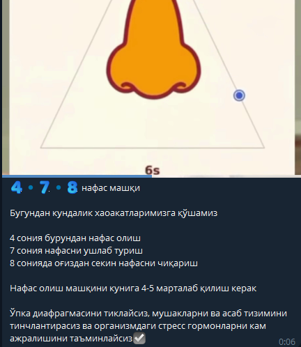 2026 08 17 12 49 11 png