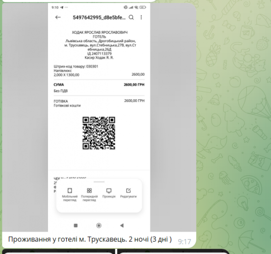 2025 10 28 19 34 38 png