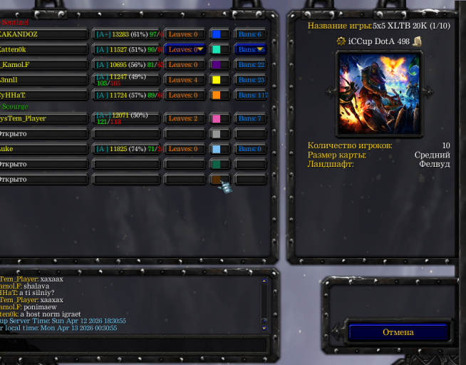 2026 04 13 00 31 30 png