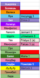 2025 12 21 00 48 28 png