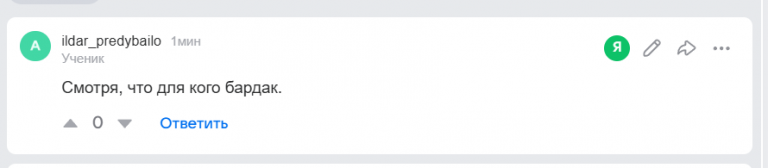 2026 04 19 17 00 57 png