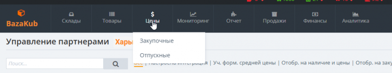 2025 11 21 10 10 36 png