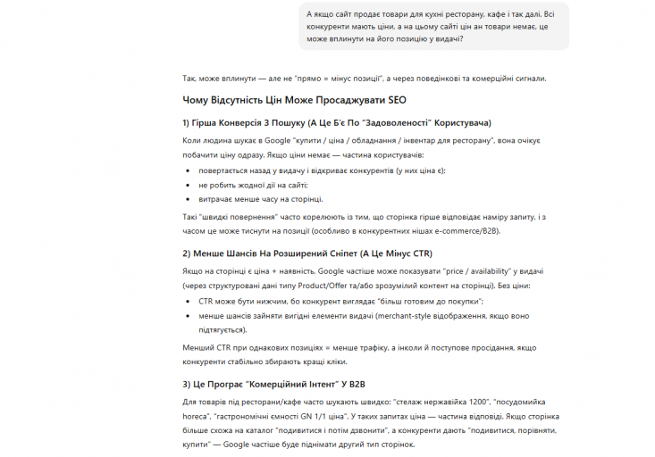 2026 02 17 14 47 55 png