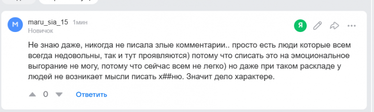 2025 12 12 15 04 51 png