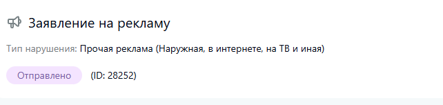 2025 12 02 16 16 46 png