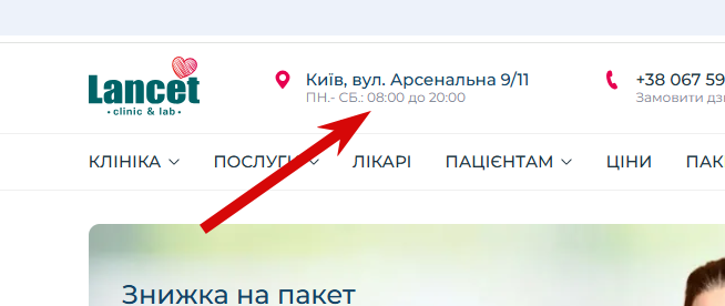 2026 02 16 15 55 36 png