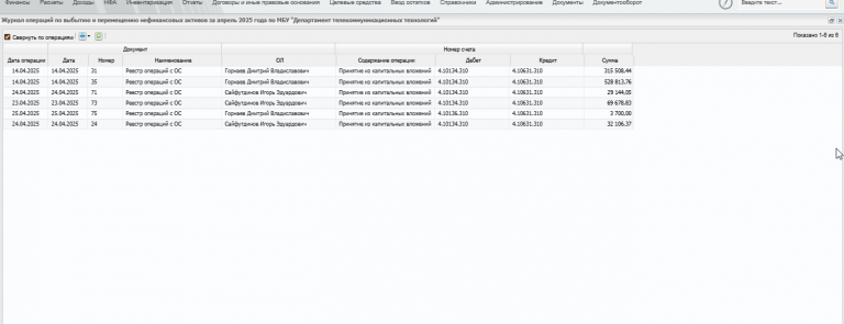 2025 11 07 15 14 08 png