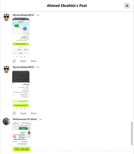 2026 10 12 19 57 18 png