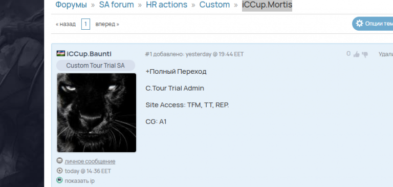 2025 11 18 17 50 13 png