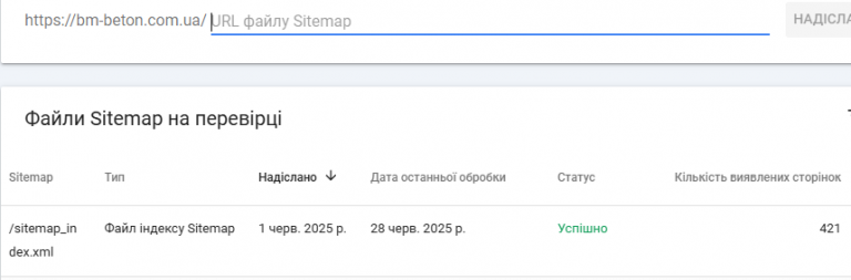 2025 06 29 14 23 59 png