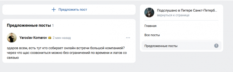 2026 06 29 17 35 18 png
