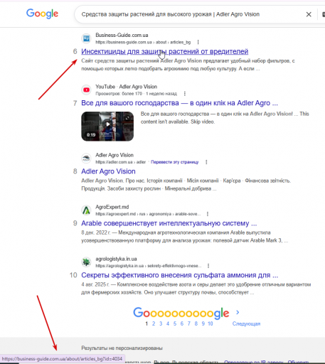 2026 03 24 16 54 26 png