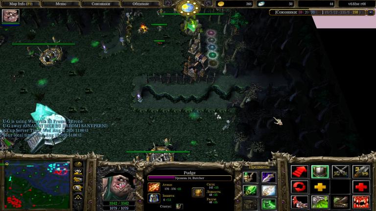Screenshot 2 jpg