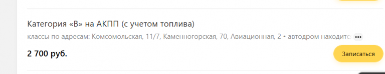 2026 03 04 16 47 18 png