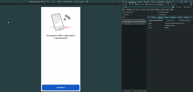 2026 04 06 13 52 50 png