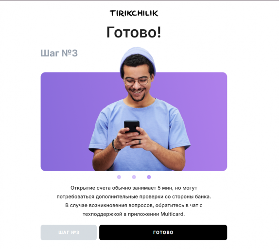 2026 03 14 20 36 48 png