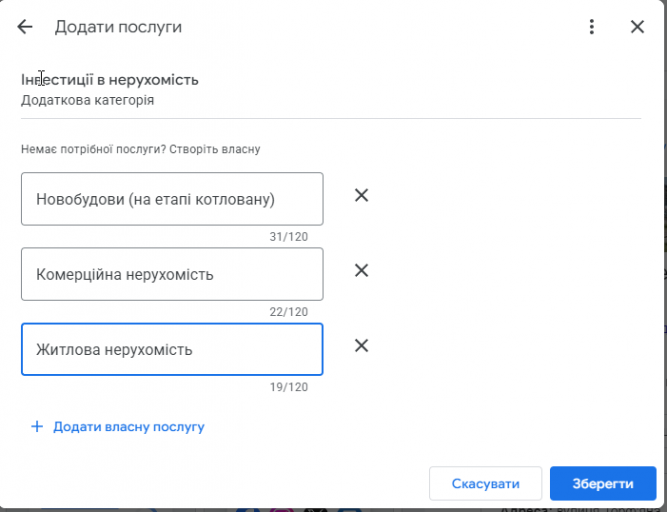 2026 07 06 11 07 01 png