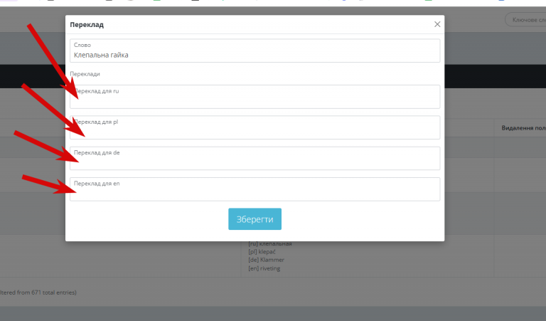 2025 10 27 10 38 59 png