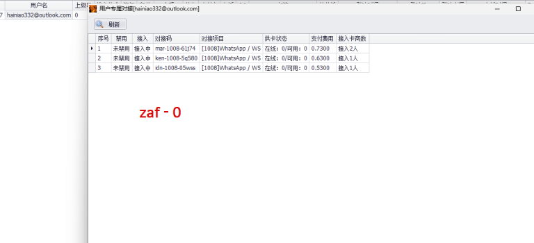 2026 04 12 23 40 25 png