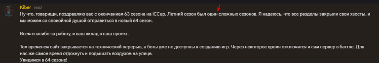 2025 09 05 15 16 56 png