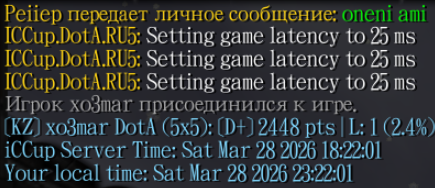 2026 03 29 23 09 14 png