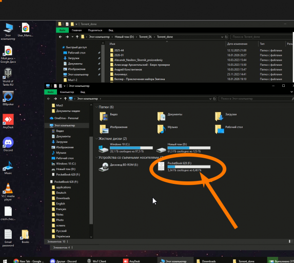 2026 02 03 14 47 35 png