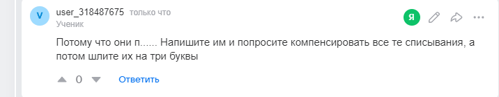 2025 09 18 17 11 01 png