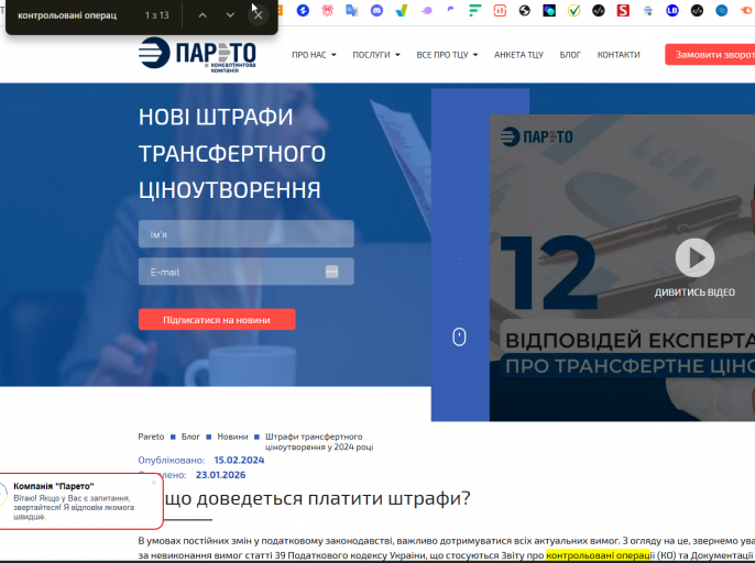 2026 04 09 12 12 51 png