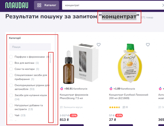 2026 01 15 12 48 43 png