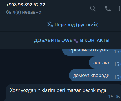 2025 11 25 10 38 52 png