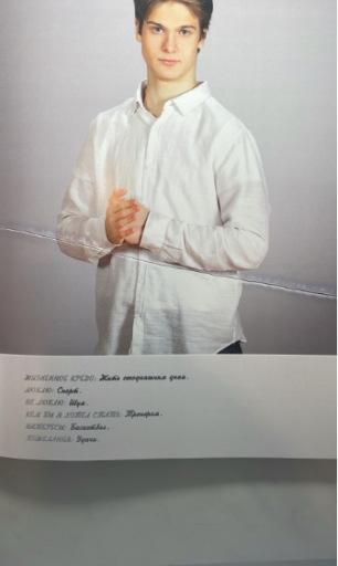 2025 06 28 00 09 26 png