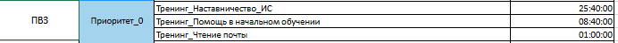 2026 10 26 15 50 18 png