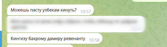 2025 07 03 17 35 42 png