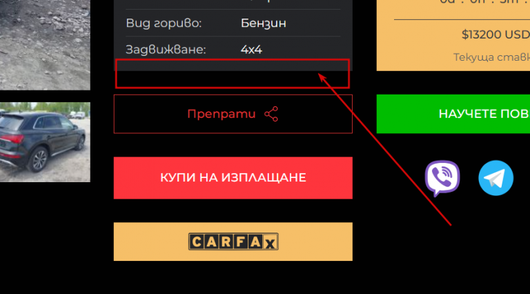 2025 08 28 17 26 09 png