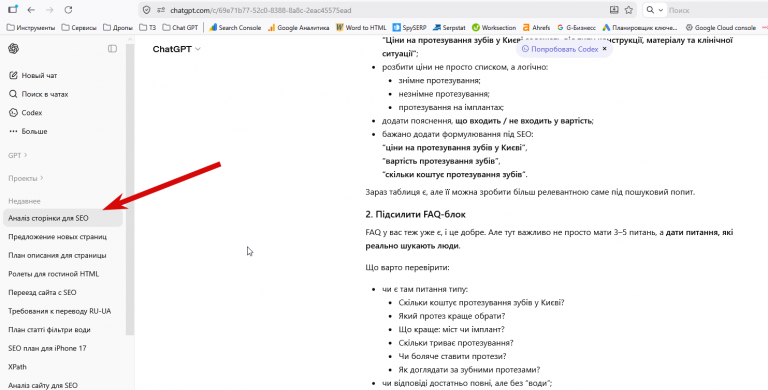 2026 04 21 10 24 23 png