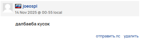 2025 11 17 14 13 43 png