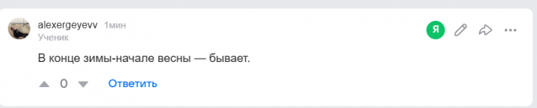 2026 02 28 23 56 40 png