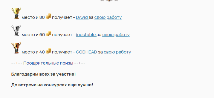 2025 06 21 02 14 49 png