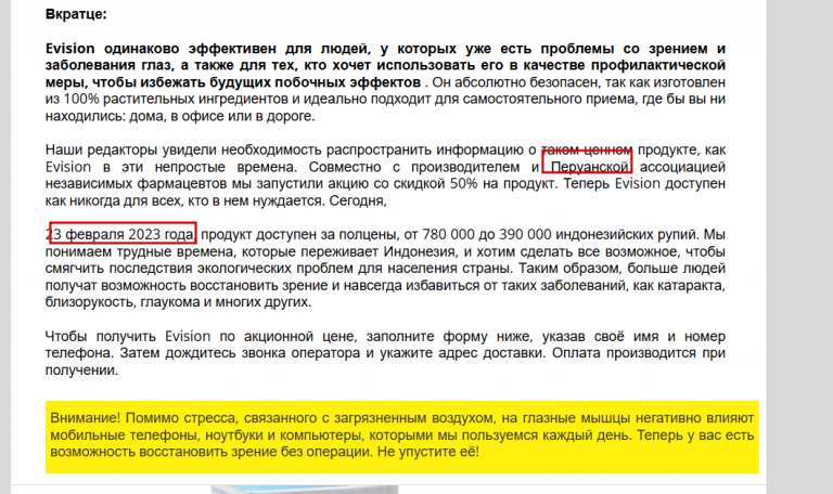 2025 11 27 09 26 22 png