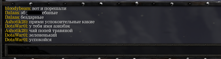 Безымянный png