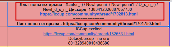 2025 12 06 22 16 47 png