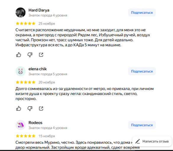 2025 12 05 10 55 26 png