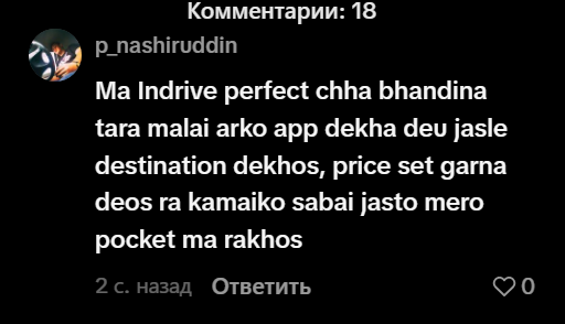 2026 04 07 12 33 49 png