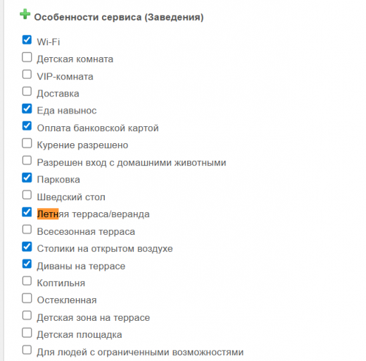 2026 05 05 16 19 37 png