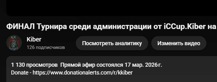 2026 03 19 19 03 28 png