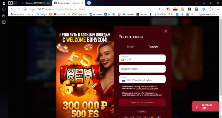 2025 10 25 11 19 27 png