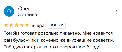 2025 11 28 04 47 52 png