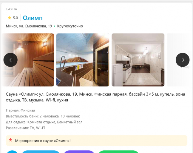 2026 03 26 17 00 11 png